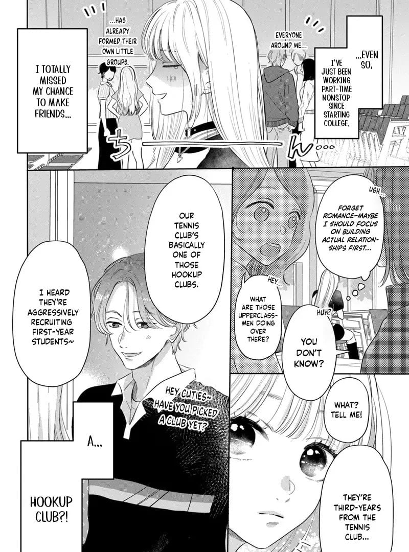 Tokoton Kuzu Na Watarase Nanoni