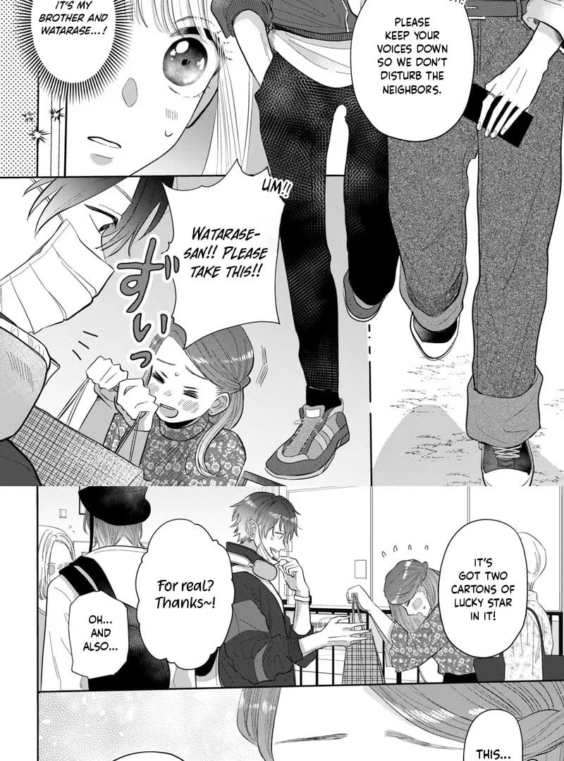 Tokoton Kuzu Na Watarase Nanoni