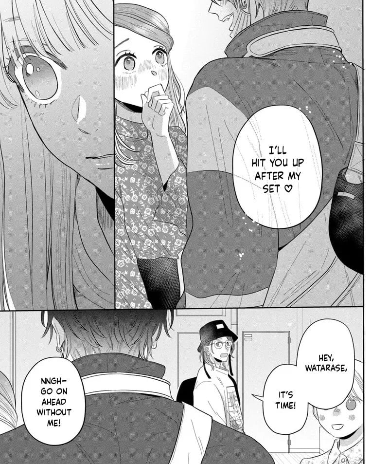 Tokoton Kuzu Na Watarase Nanoni