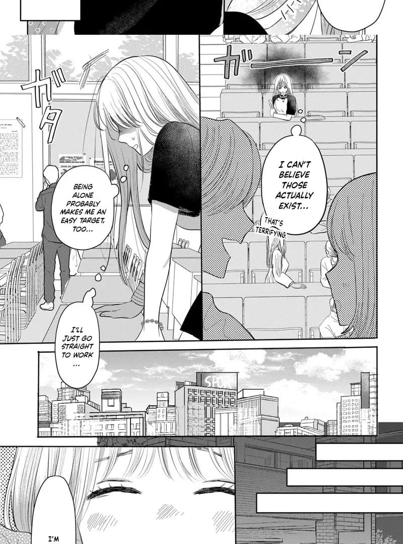 Tokoton Kuzu Na Watarase Nanoni
