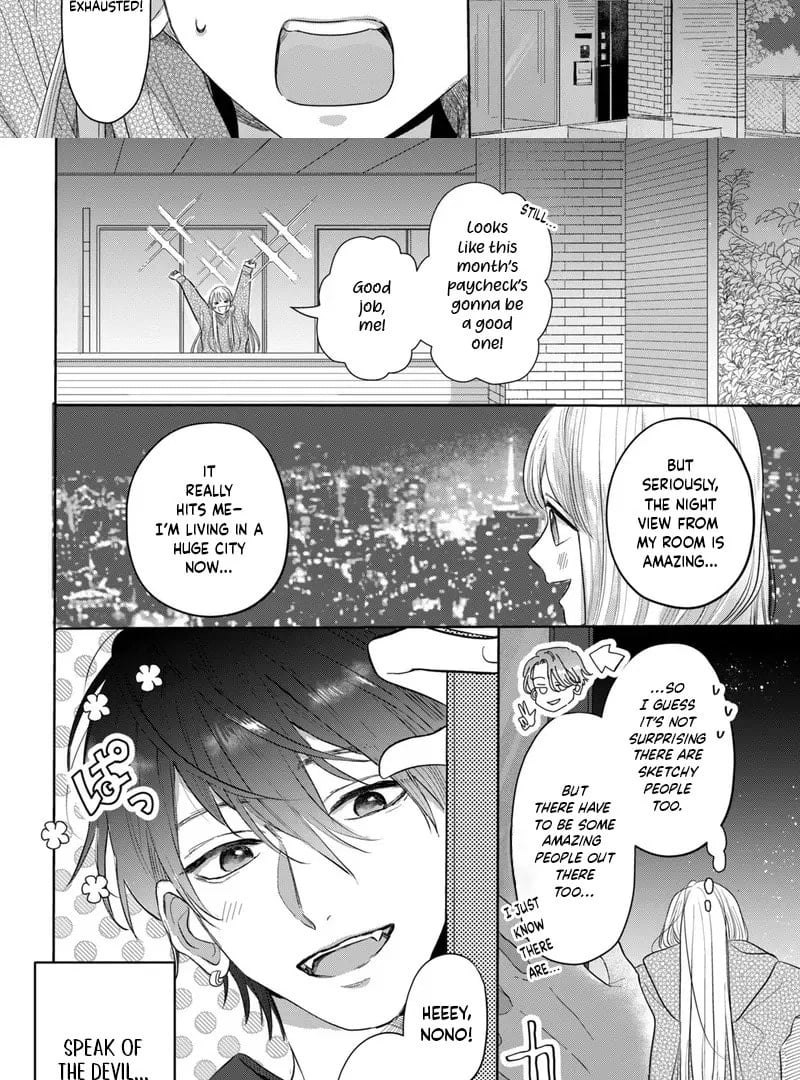 Tokoton Kuzu Na Watarase Nanoni