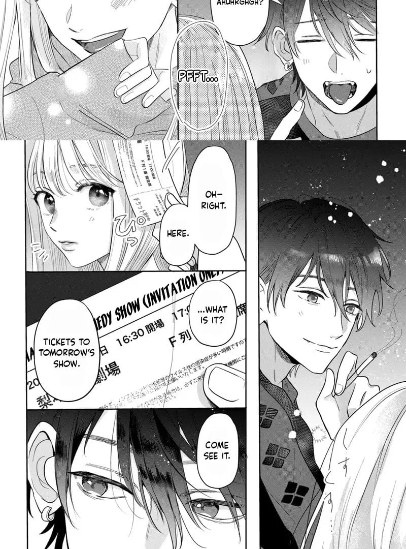 Tokoton Kuzu Na Watarase Nanoni