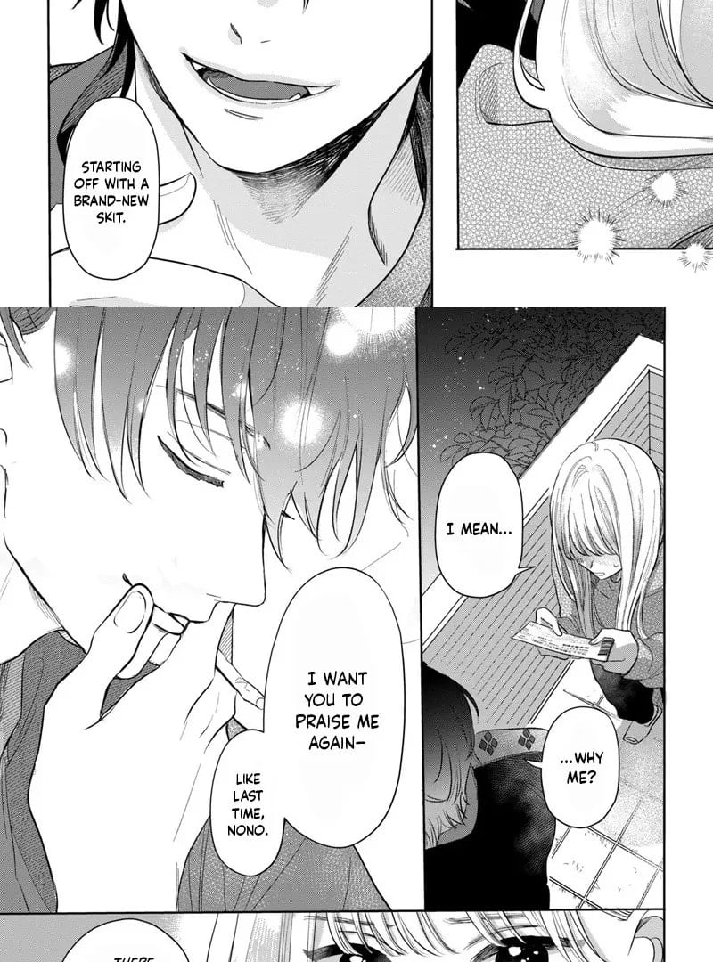 Tokoton Kuzu Na Watarase Nanoni