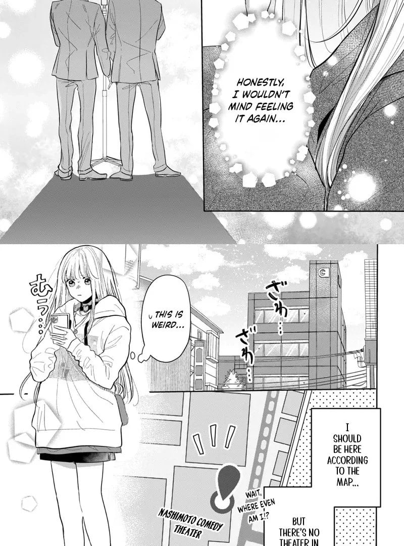 Tokoton Kuzu Na Watarase Nanoni