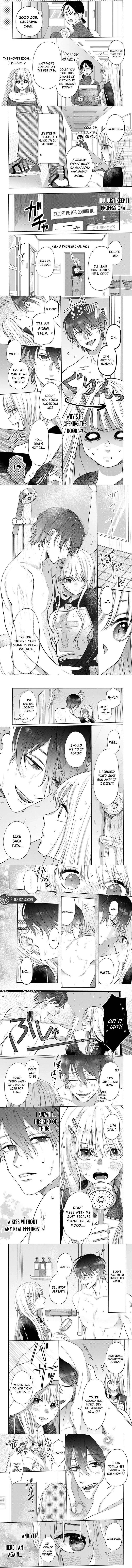 Tokoton Kuzu Na Watarase Nanoni