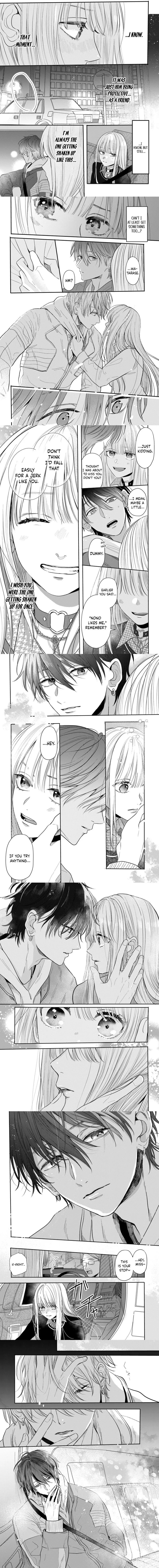 Tokoton Kuzu Na Watarase Nanoni