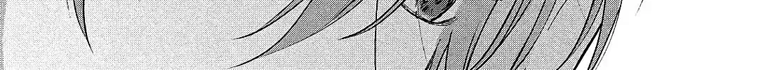 Tokoton Kuzu Na Watarase Nanoni