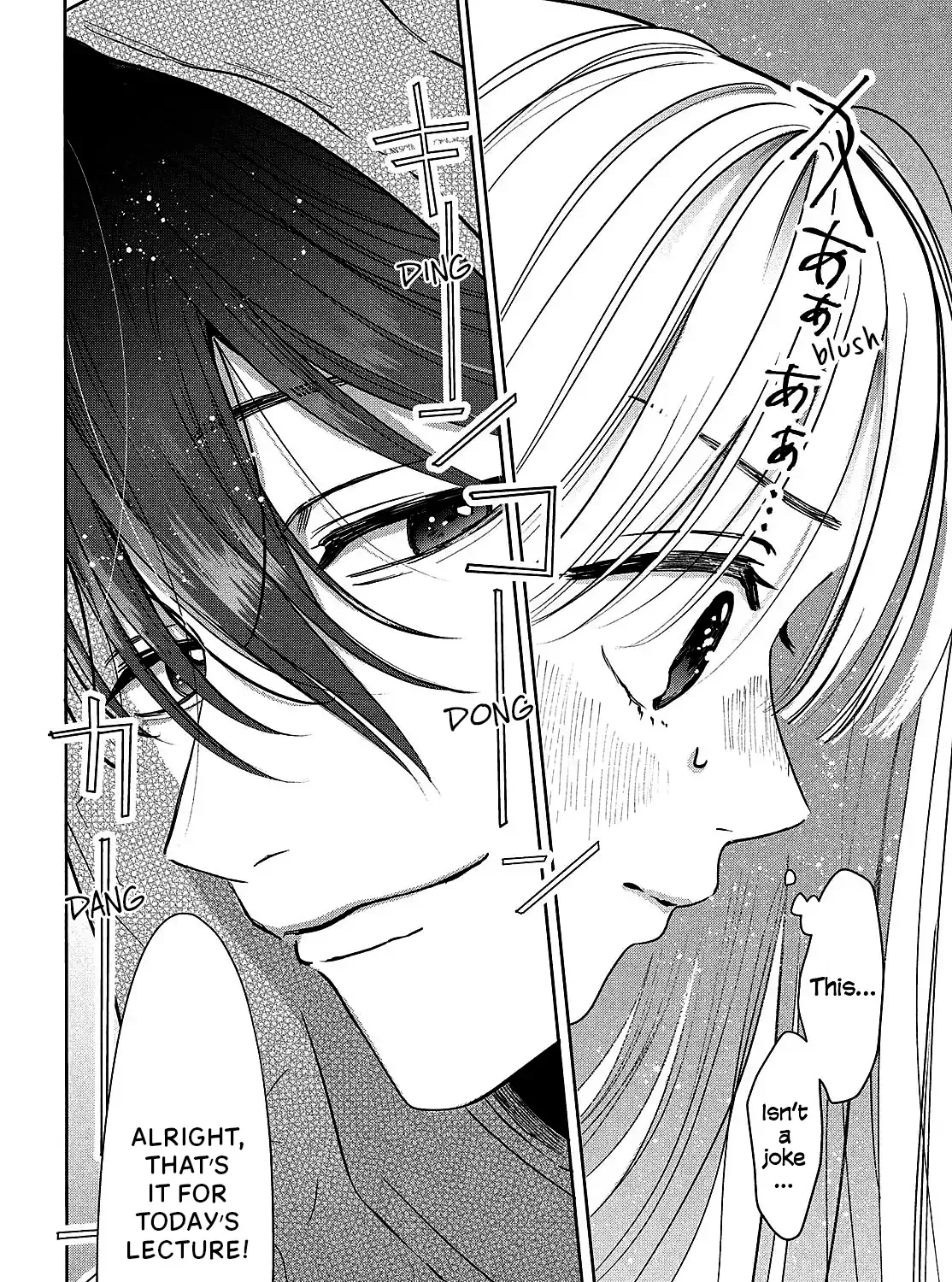 Tokoton Kuzu Na Watarase Nanoni
