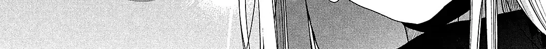 Tokoton Kuzu Na Watarase Nanoni