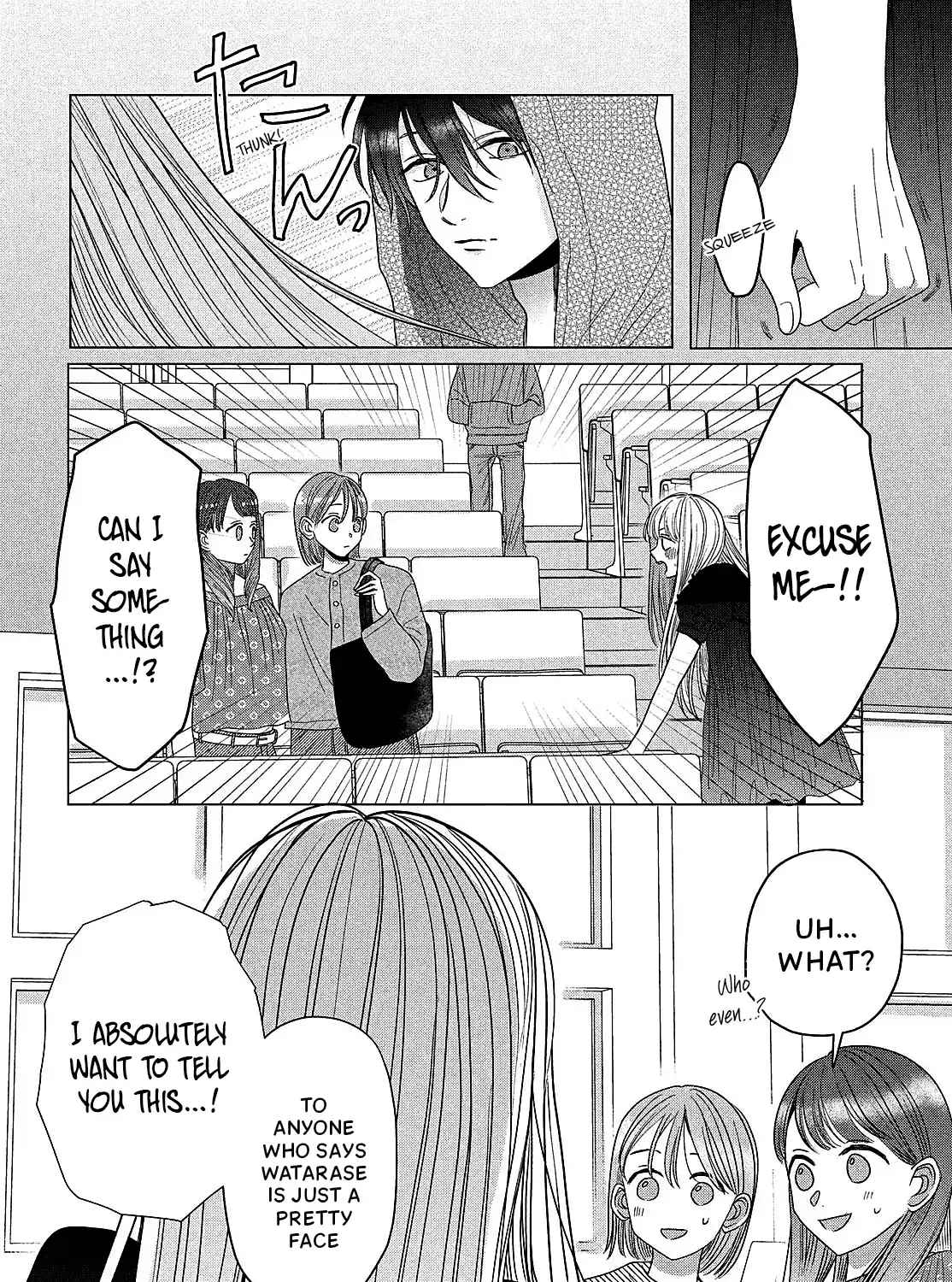 Tokoton Kuzu Na Watarase Nanoni