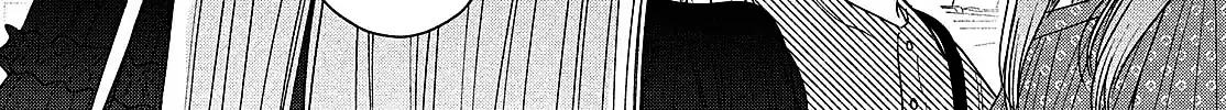 Tokoton Kuzu Na Watarase Nanoni