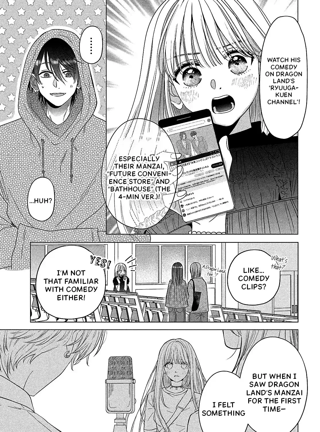 Tokoton Kuzu Na Watarase Nanoni