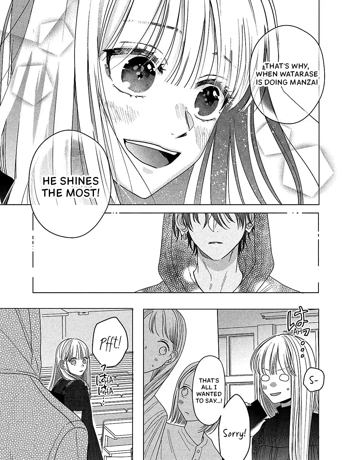 Tokoton Kuzu Na Watarase Nanoni