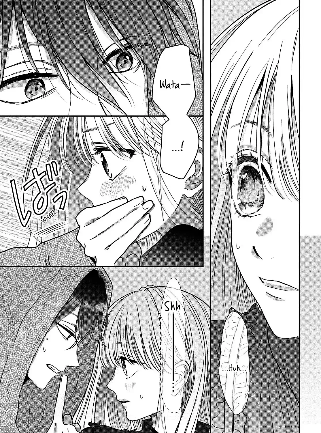 Tokoton Kuzu Na Watarase Nanoni
