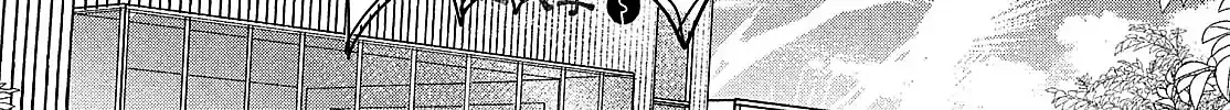 Tokoton Kuzu Na Watarase Nanoni