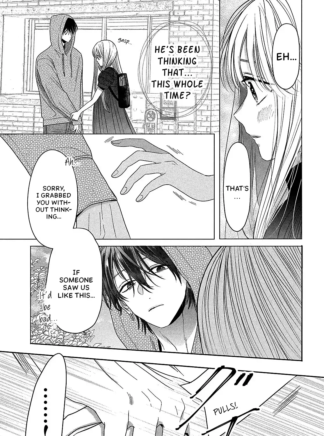 Tokoton Kuzu Na Watarase Nanoni