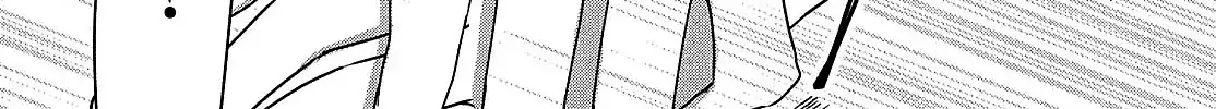 Tokoton Kuzu Na Watarase Nanoni