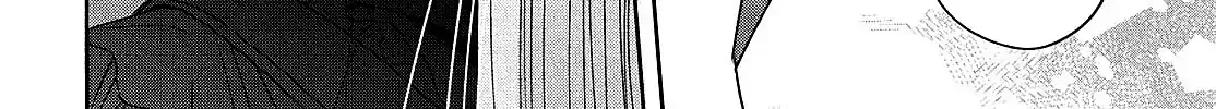 Tokoton Kuzu Na Watarase Nanoni