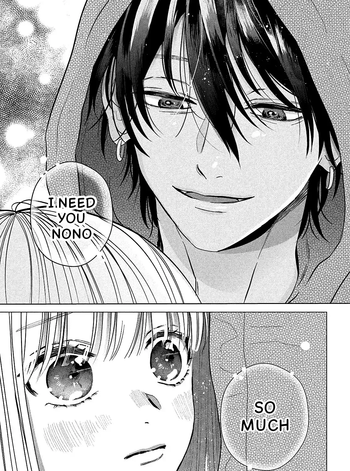 Tokoton Kuzu Na Watarase Nanoni