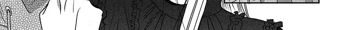 Tokoton Kuzu Na Watarase Nanoni
