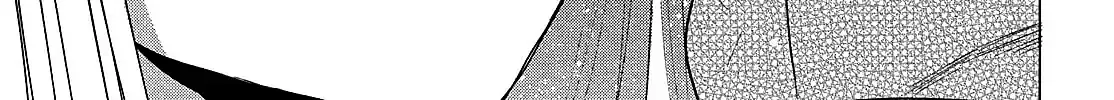 Tokoton Kuzu Na Watarase Nanoni