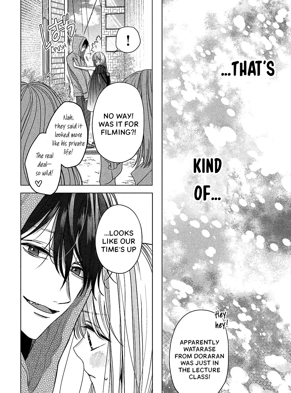 Tokoton Kuzu Na Watarase Nanoni