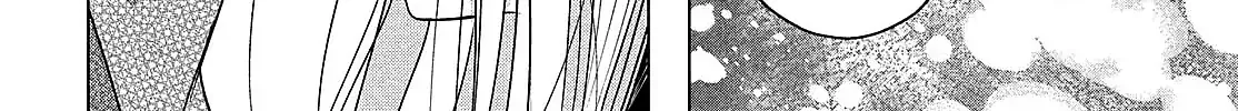 Tokoton Kuzu Na Watarase Nanoni