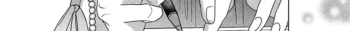 Tokoton Kuzu Na Watarase Nanoni