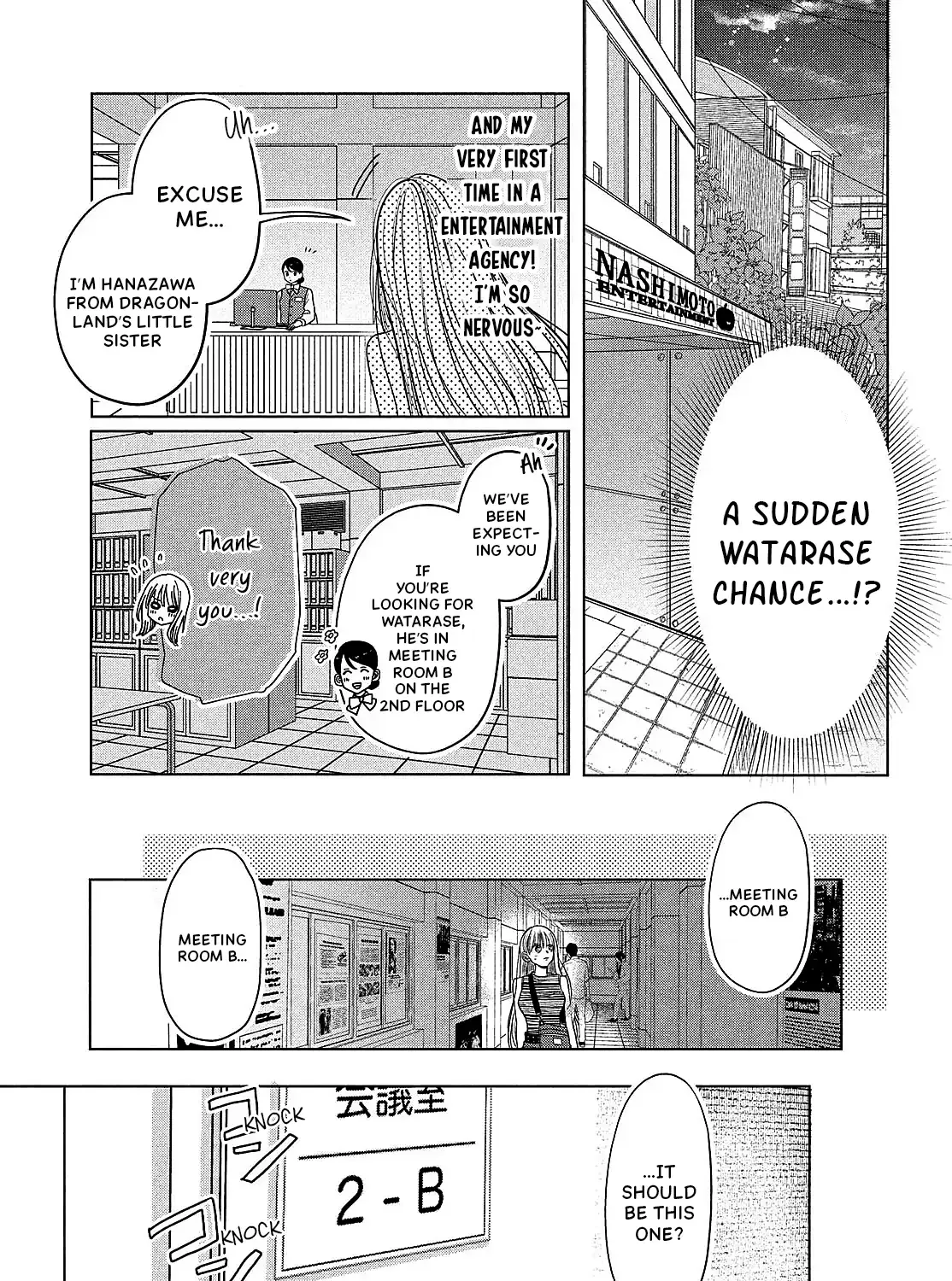 Tokoton Kuzu Na Watarase Nanoni