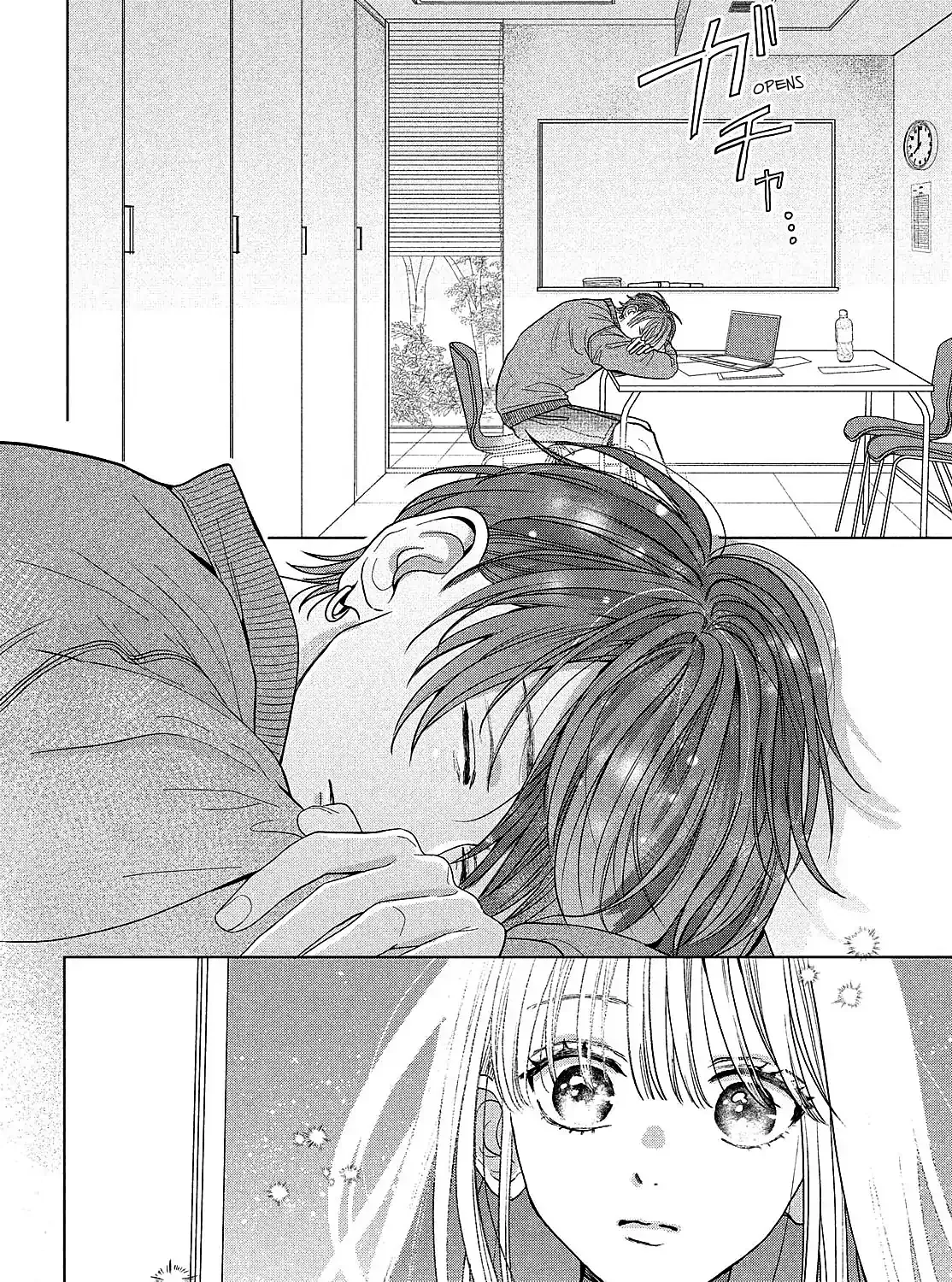 Tokoton Kuzu Na Watarase Nanoni