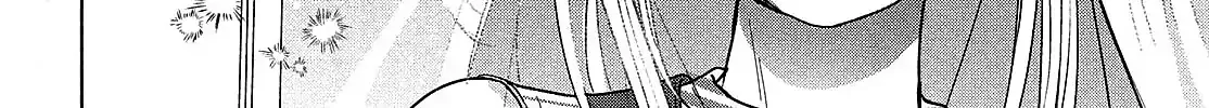 Tokoton Kuzu Na Watarase Nanoni