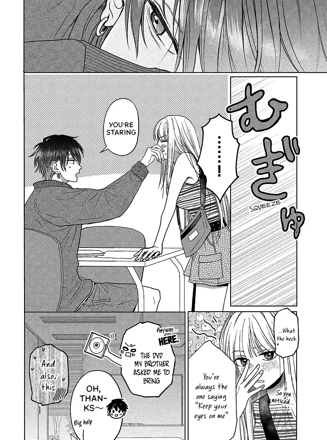 Tokoton Kuzu Na Watarase Nanoni