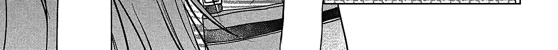 Tokoton Kuzu Na Watarase Nanoni