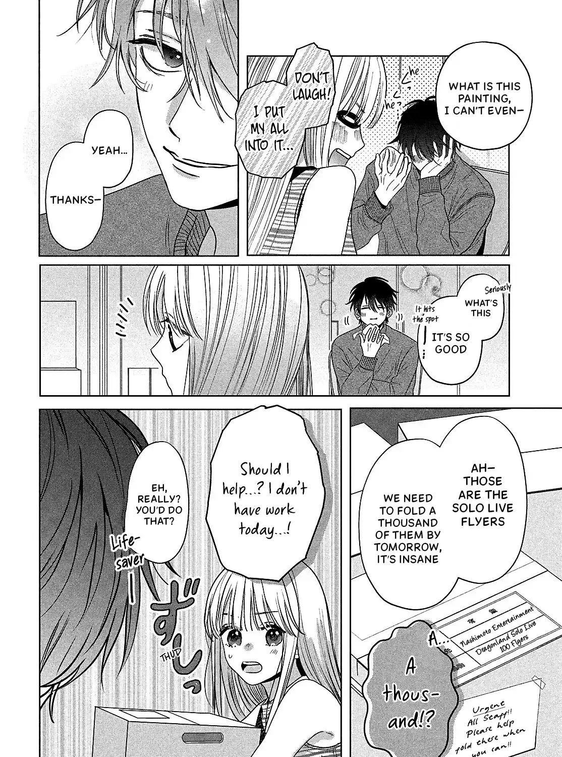Tokoton Kuzu Na Watarase Nanoni