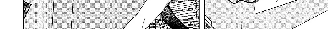 Tokoton Kuzu Na Watarase Nanoni