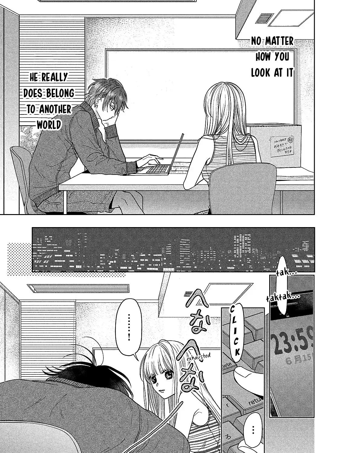 Tokoton Kuzu Na Watarase Nanoni