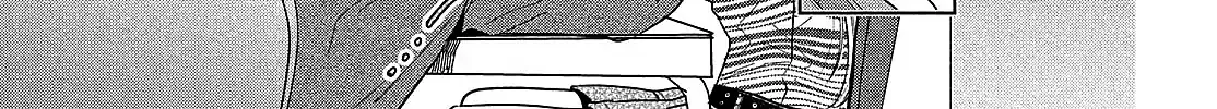Tokoton Kuzu Na Watarase Nanoni
