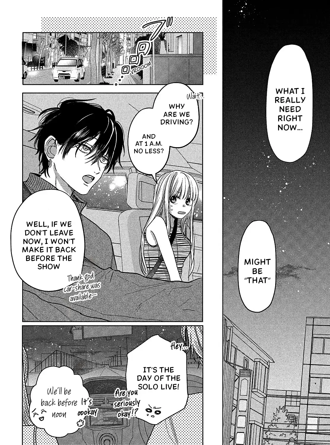 Tokoton Kuzu Na Watarase Nanoni