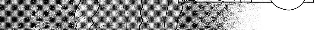Tokoton Kuzu Na Watarase Nanoni