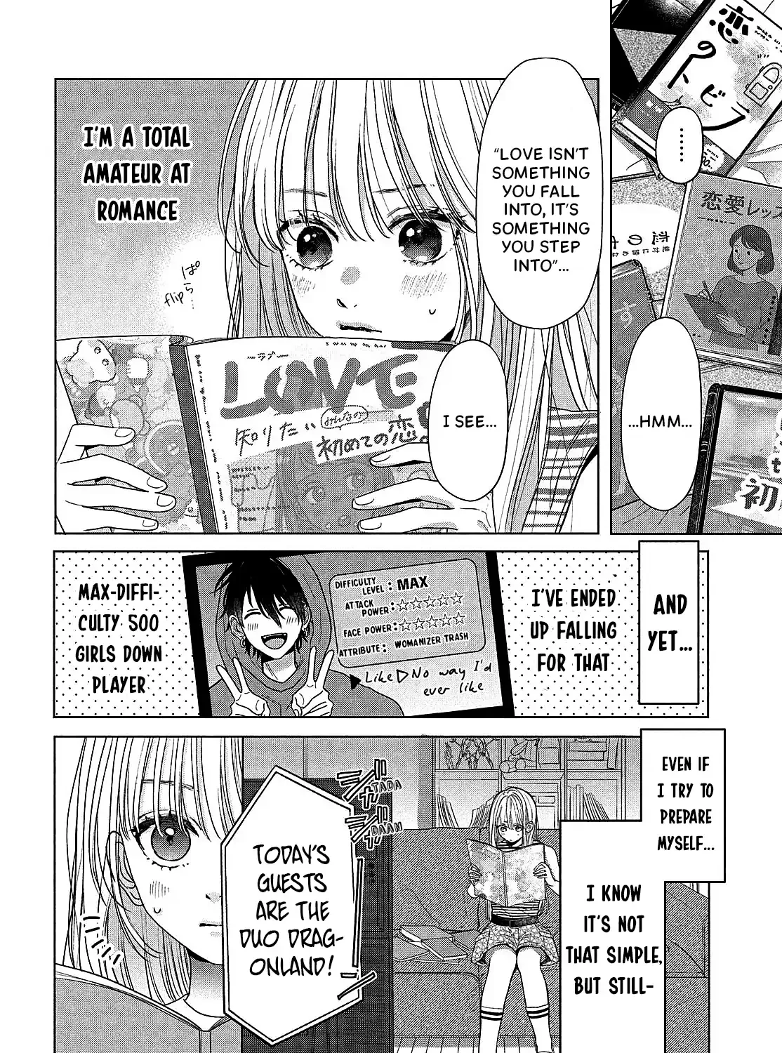 Tokoton Kuzu Na Watarase Nanoni