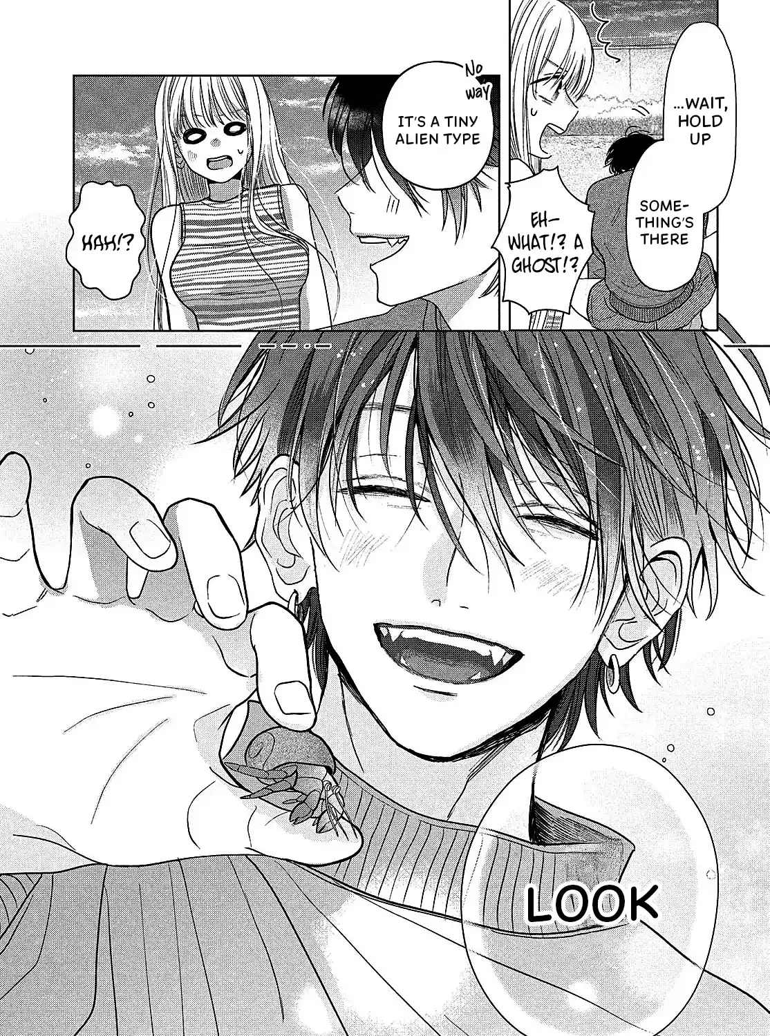 Tokoton Kuzu Na Watarase Nanoni