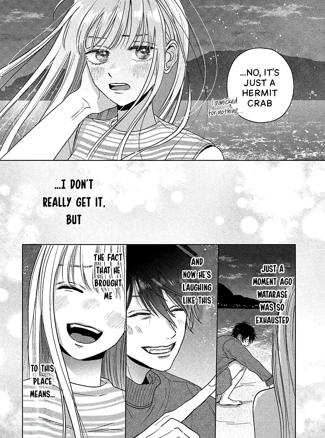 Tokoton Kuzu Na Watarase Nanoni
