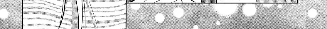 Tokoton Kuzu Na Watarase Nanoni
