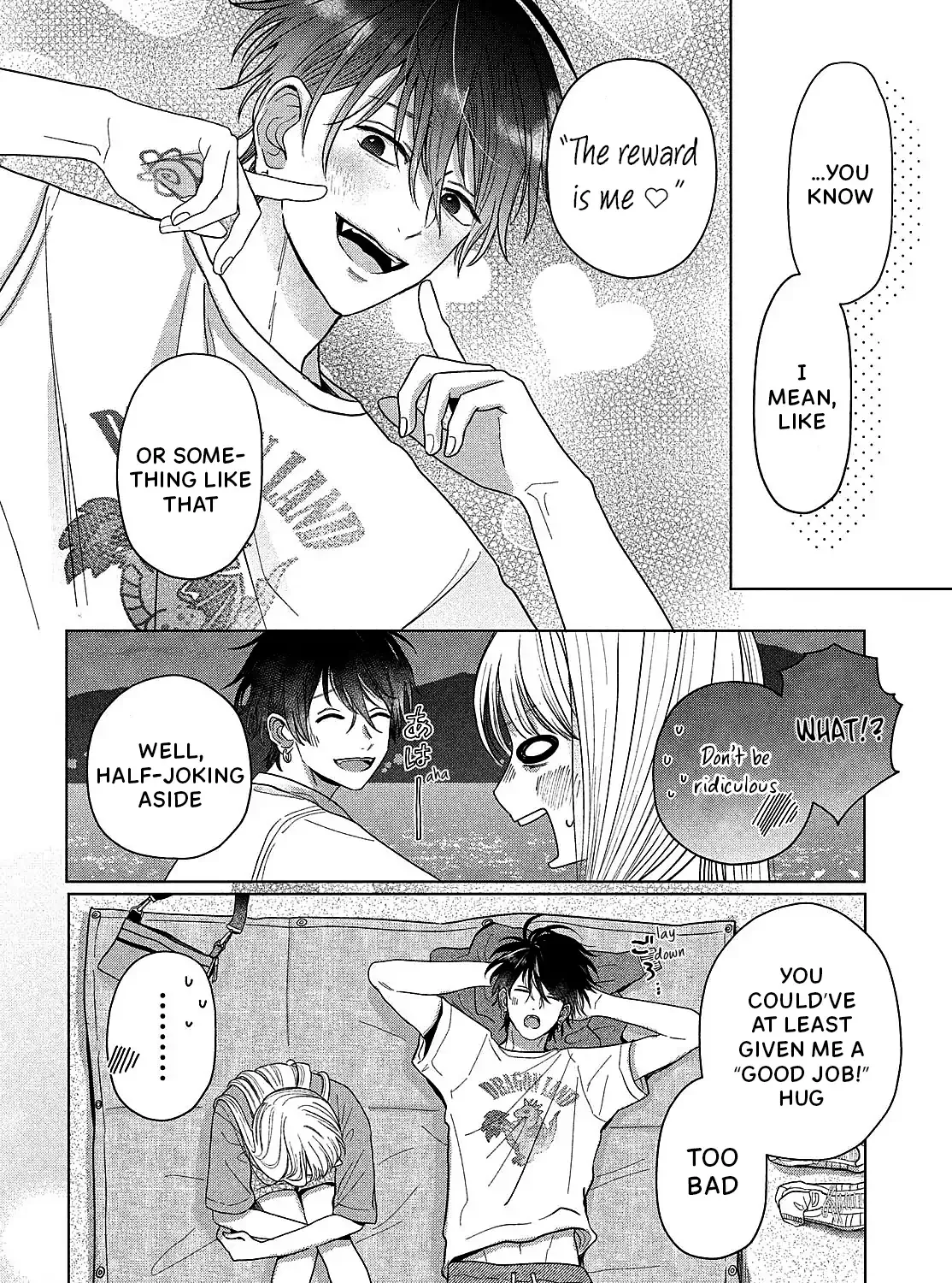 Tokoton Kuzu Na Watarase Nanoni