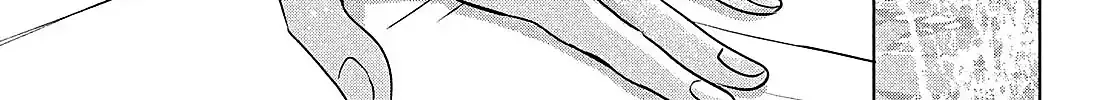 Tokoton Kuzu Na Watarase Nanoni