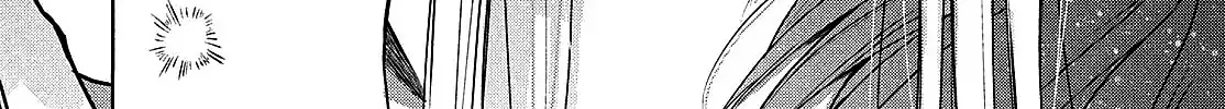 Tokoton Kuzu Na Watarase Nanoni