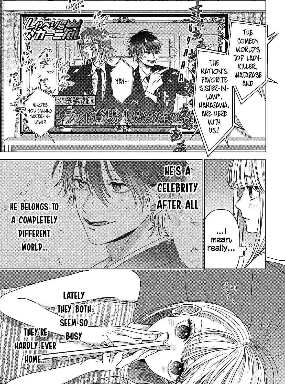 Tokoton Kuzu Na Watarase Nanoni
