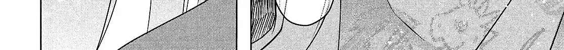 Tokoton Kuzu Na Watarase Nanoni