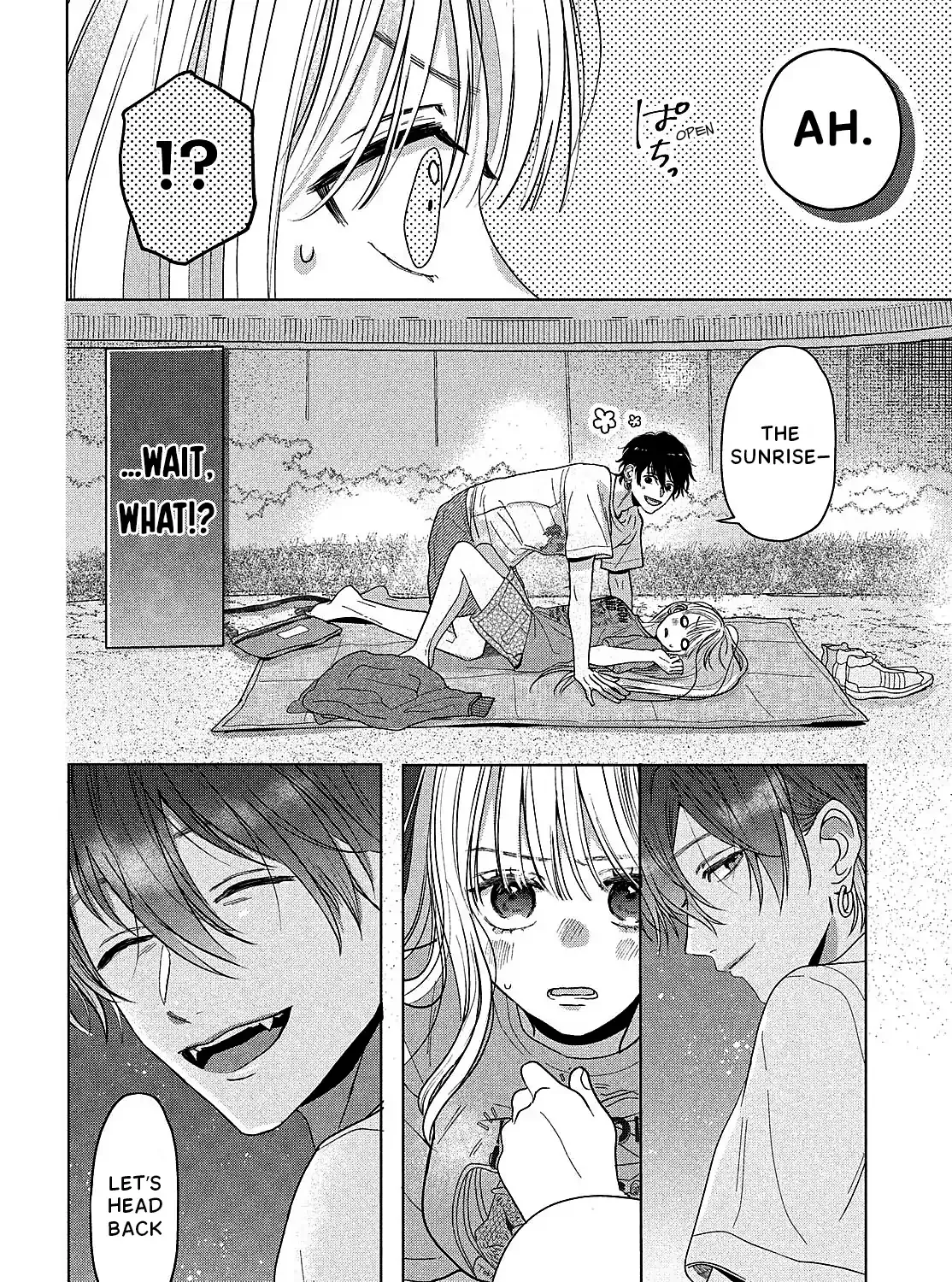Tokoton Kuzu Na Watarase Nanoni