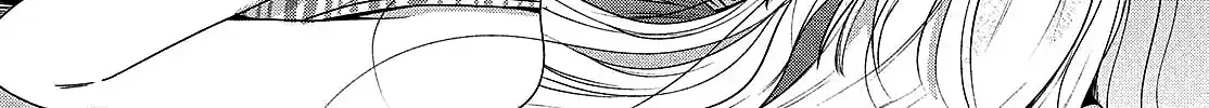 Tokoton Kuzu Na Watarase Nanoni